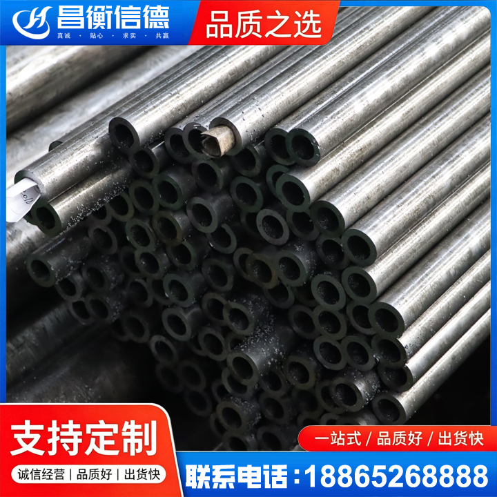 华蓥GCr15精密钢管