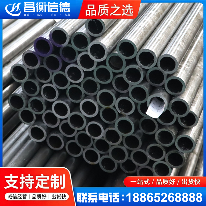 华蓥20cr精密钢管
